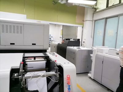 上海麗邱緣簽約好印網(wǎng) 成為平臺(tái)認(rèn)證會(huì)員工廠助推網(wǎng)絡(luò)信息技術(shù)革新